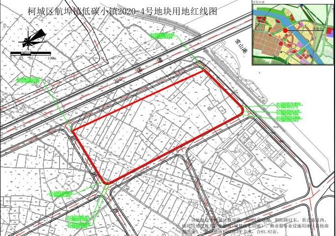 柯城區(qū)航埠鎮(zhèn)低碳小鎮(zhèn)2020-4號地塊建設(shè)項目